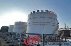 十三化建山东裕龙石化项目首台10000立方米储罐开